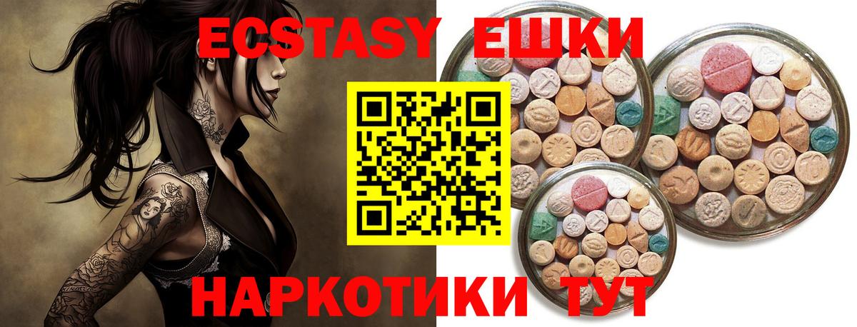  КОКАИН Орёл