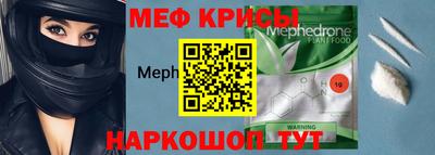 МДМА Донской