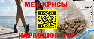 экстази Гусев