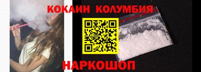 экстази Гусев