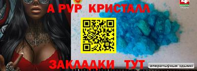 экстази Гусев