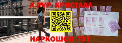 экстази Гусев