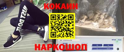 экстази Гусев