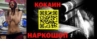 мдма Гусь-Хрустальный