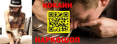 экстази Гусев