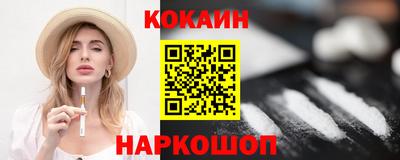 мдма Гусь-Хрустальный