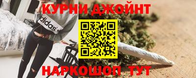 мдма Гусь-Хрустальный