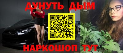 экстази Гусев