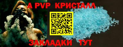 мдма Гусь-Хрустальный
