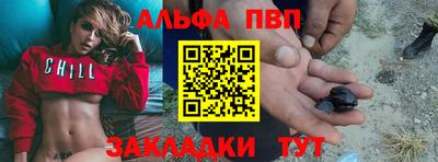 экстази Гусев