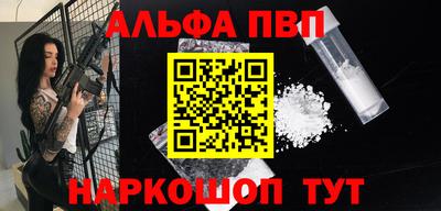 экстази Гусев