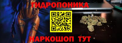 герыч Гусиноозёрск