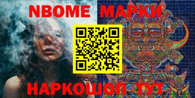 мдма Гусь-Хрустальный