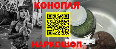 мдма Гусь-Хрустальный