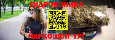 экстази Гусев