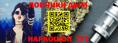 мдма Гусь-Хрустальный