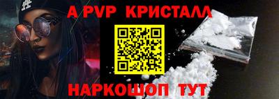 мдма Гусь-Хрустальный