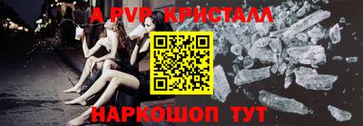 экстази Гусев