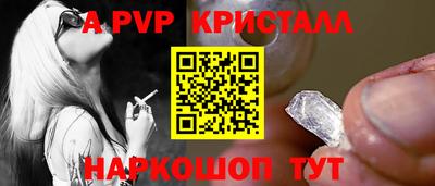 экстази Гусев