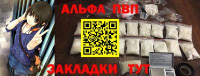 герыч Гусиноозёрск
