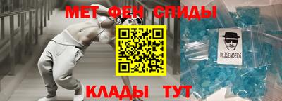 экстази Гусев