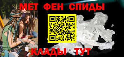 экстази Гусев