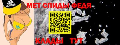 мдма Гусь-Хрустальный