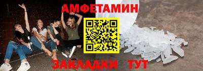 мдма Гусь-Хрустальный