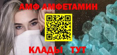 мдма Гусь-Хрустальный