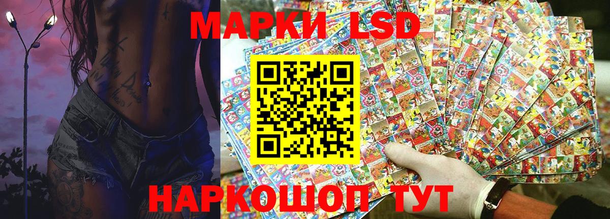 Вейп ТГК  Cocaine  Кокаин  Вход с VPN  Конопля  Гашиш  Орёл  Alpha-PVP СК   МЕФ  